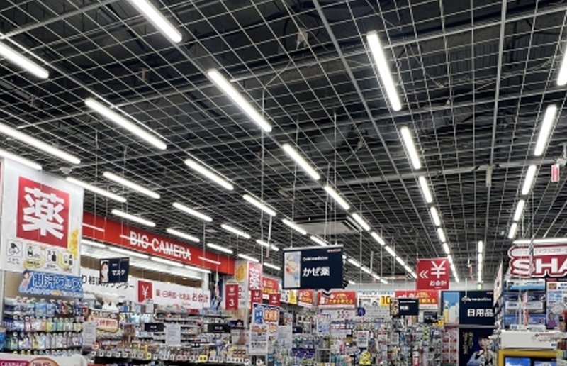 LG08R LED-FIR-AFFICIPRE LED